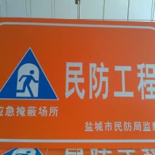 宿遷市日源廣告制品廠 專業廣告設計，助力品牌形象提升