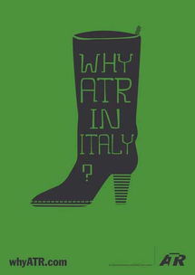 ATR平面廣告設計的核心要素與創意實踐