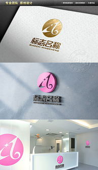 A平面廣告設計 素材與模板全攻略