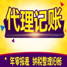 廣告設計 藝術與商業的完美融合