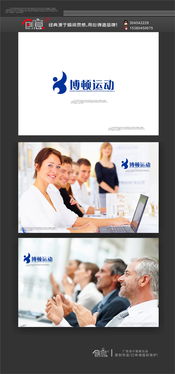 時(shí)間財(cái)富網(wǎng)2012年廣告設(shè)計(jì)作品解析 圖形Logo背后的創(chuàng)意與營(yíng)銷策略